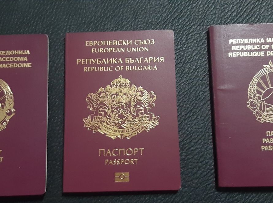 Bulgaria Passport